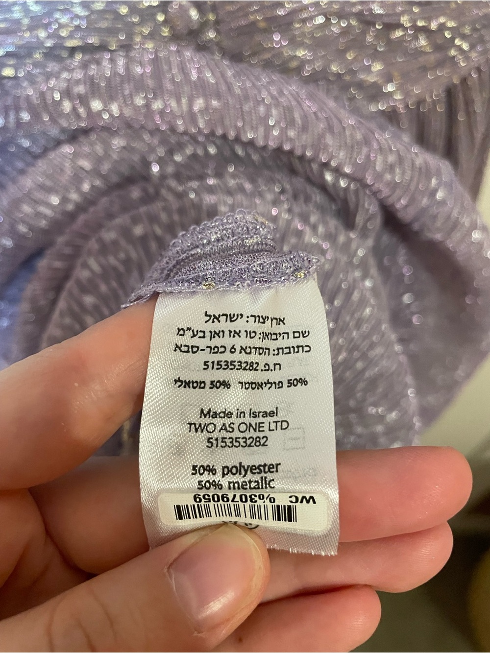 Sabina Musayev Devon Dress in Lilac Size XS NWOT - Picture 9 of 10